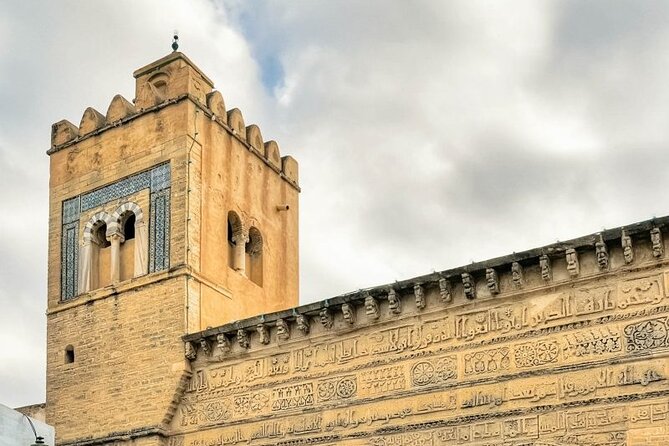 Authentic half-day in Kairouan - Mosque Sidi Sahbi, the Mosque of the Barber