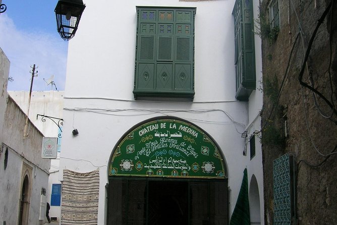 Walking City Tour - EzZitouna Mosque: the spiritual center you can actually picture